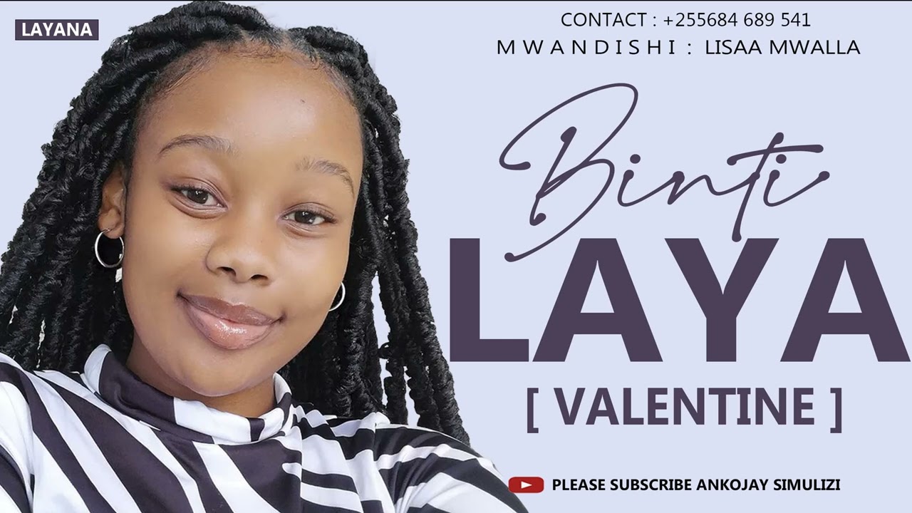 LAYANA - [ PART 01 ] SIMULIZI MPYA
