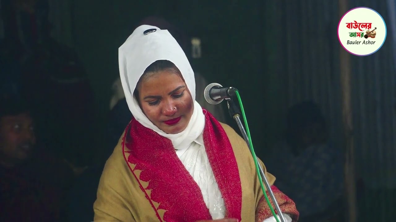 আমি যারে হারাইয়াছি বাউল গান | Ami Jare Haraiasi Baul Gan | Bangla Baul Gan | Bauler Ashor