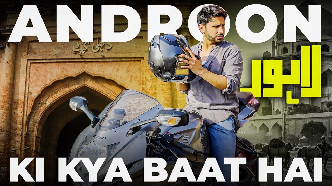 ANDROON LAHORE KI KYA BAT HAI | KASHAN MAHFOOZ | SAFRA DEVELOPERS | PAKISTAN REAL ESTATE