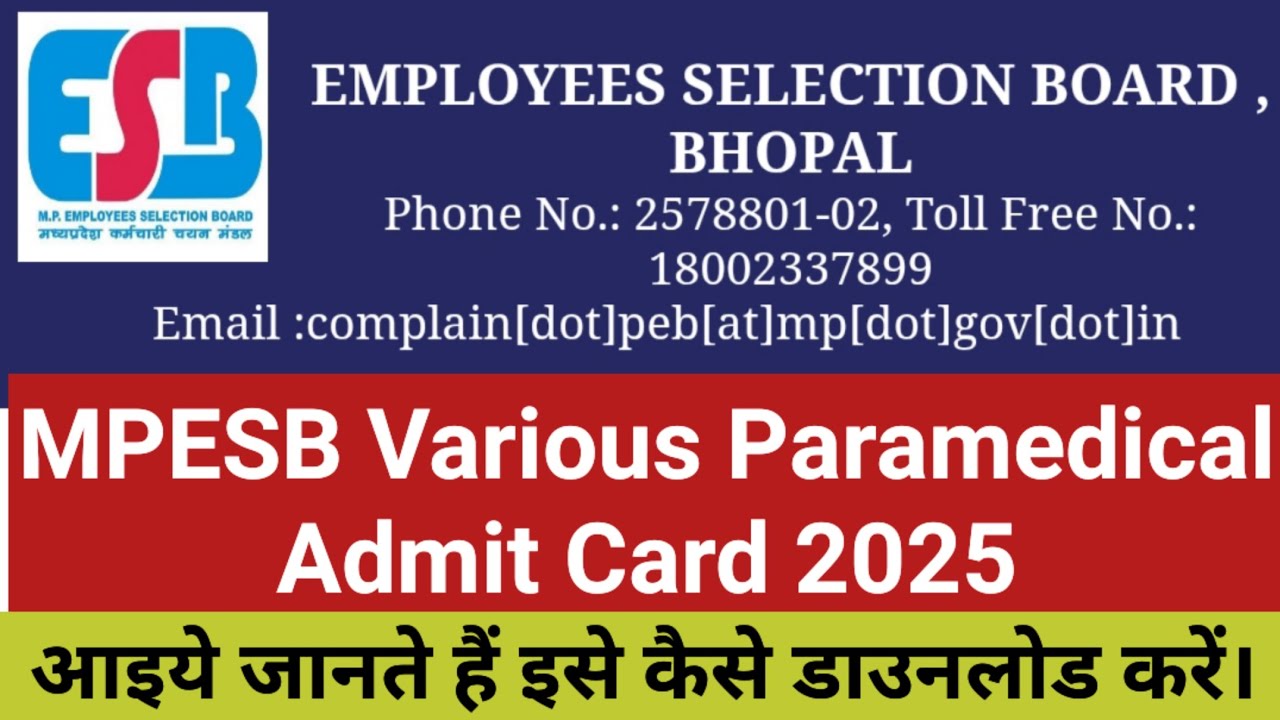 MPESB Various Paramedical Admit Card Released 2025 | MPESB Paramedical Admit Card Released 