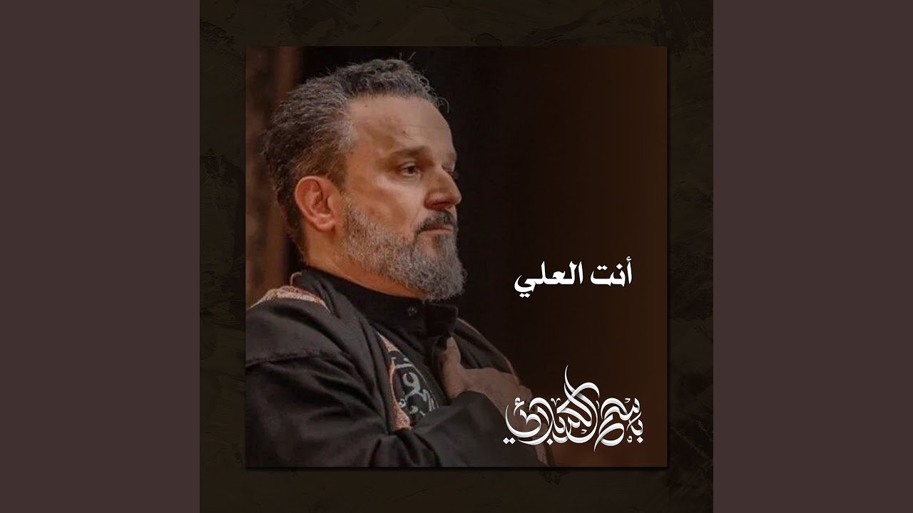 مفروض عالناس