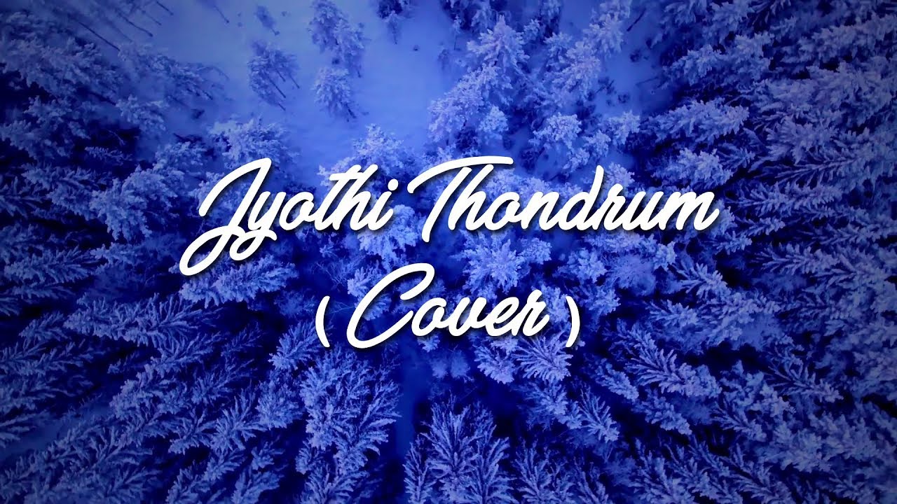 Jothi Thondrum Oar Thaesam (Cover) - Old Tamil Christian Song
