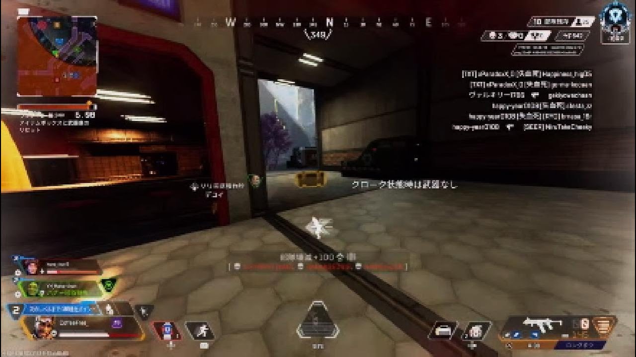 憤怒