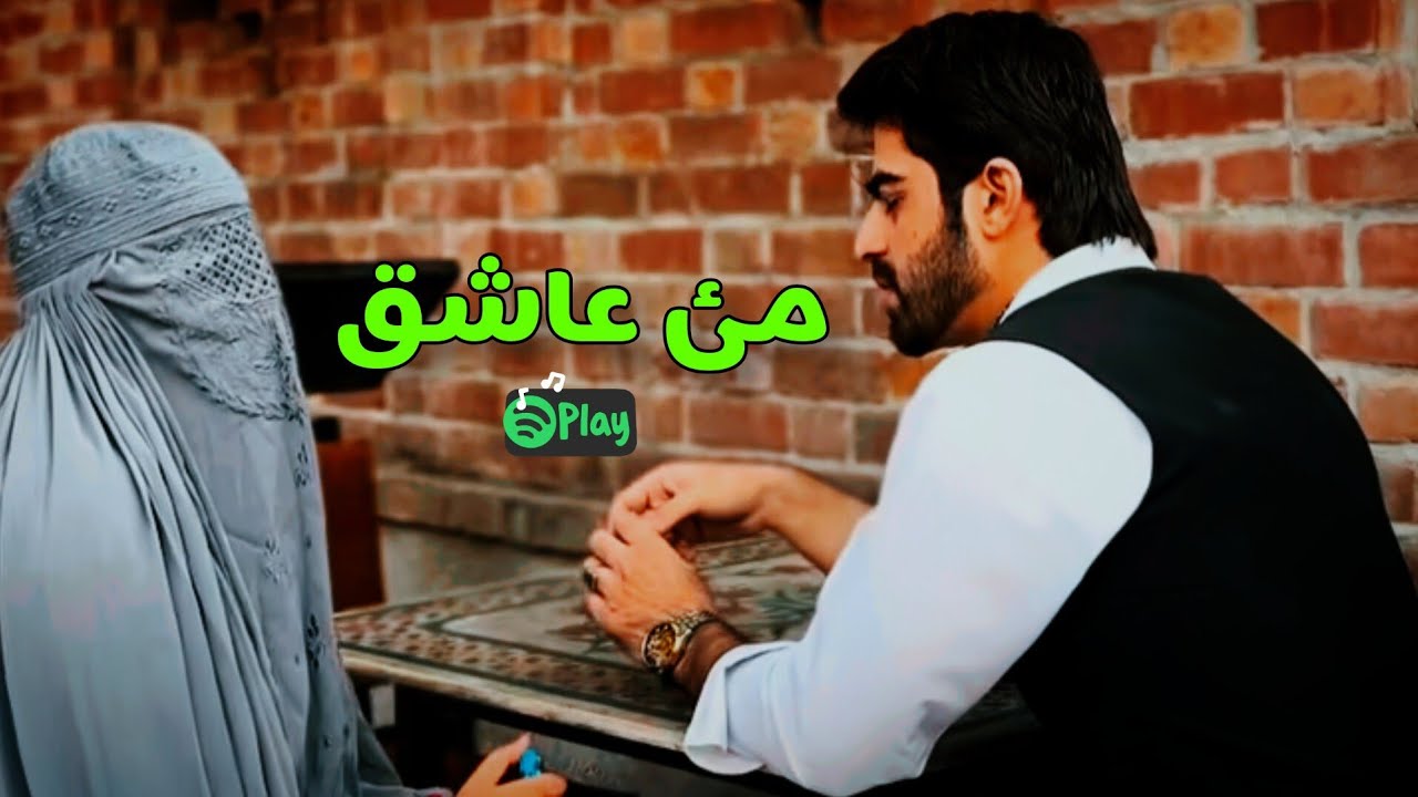 New Balochi Song 2025 | TikTok Trending Viral Balochi Song | Balochi Song by Masto Qaisrani