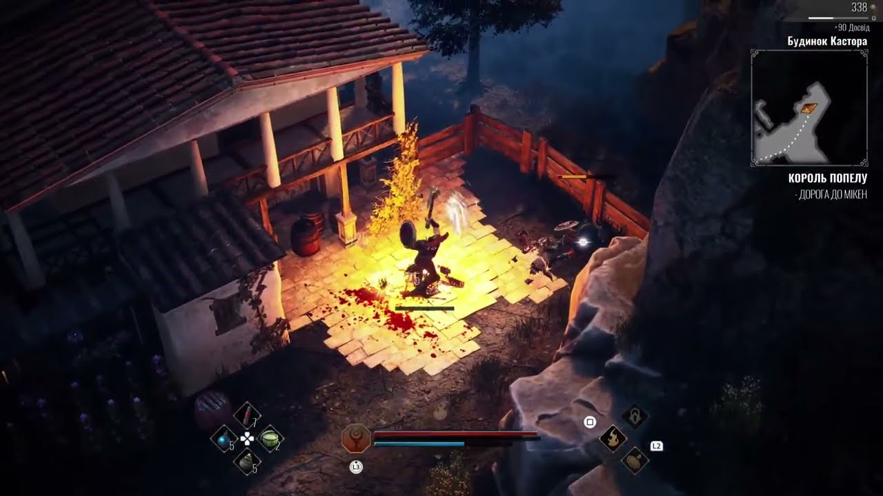 Achilles: Legends Untold 4K 60fps PS5 Pro HDR