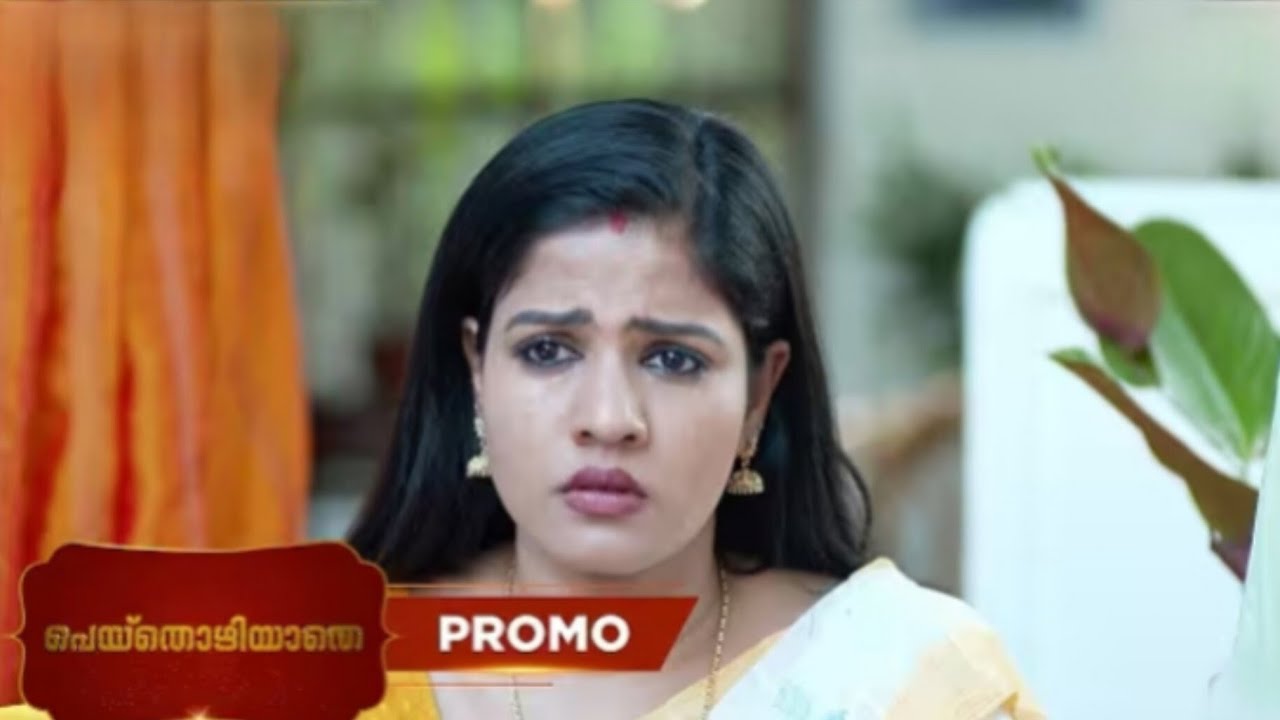 ചാരുവിന്റെ വണ്ടി കത്തിച്ചത് ശ്രേയയാണെന്ന് മനസിലാക്കിയ ആകാശ് ശ്രേയയെ അടിച്ചു 