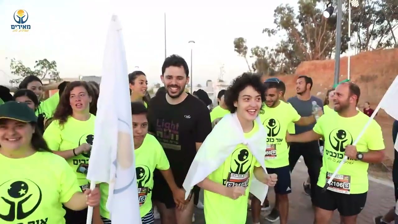 מירוץ שדרות -2021