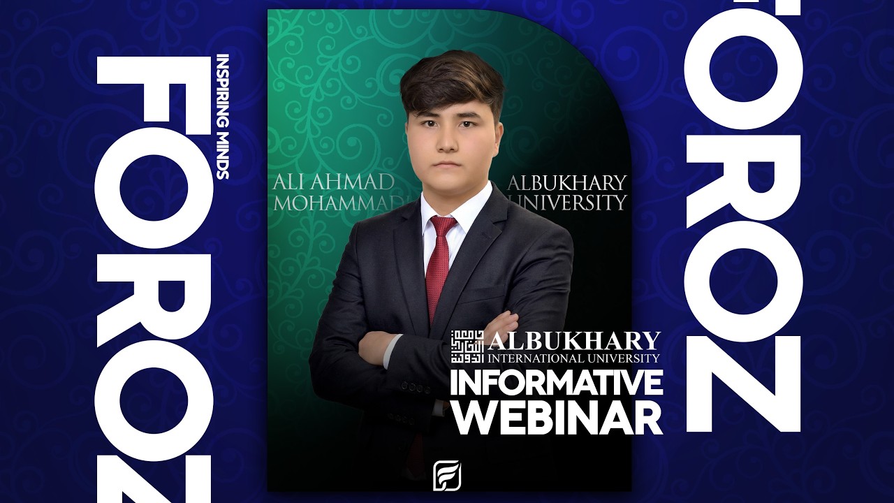 Al-Bukhary International University | Informative Webinar