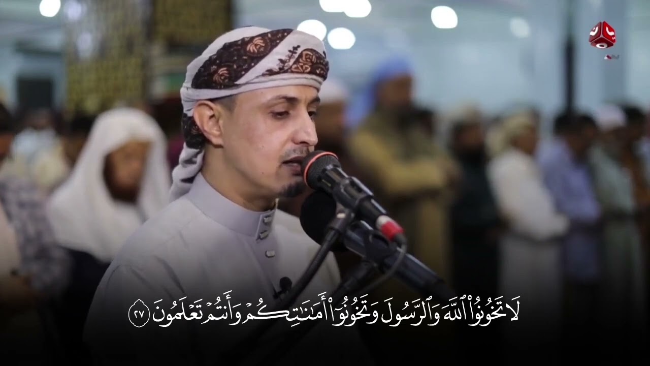من جميل التلاوات للقارئ خليل الصغير 