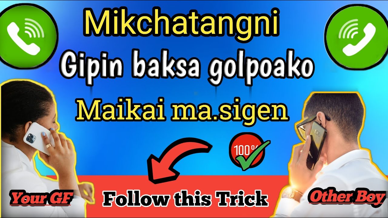Mikchatangni gipin baksa golpoako maikai ma.sigen || Namgipa Trick 💯