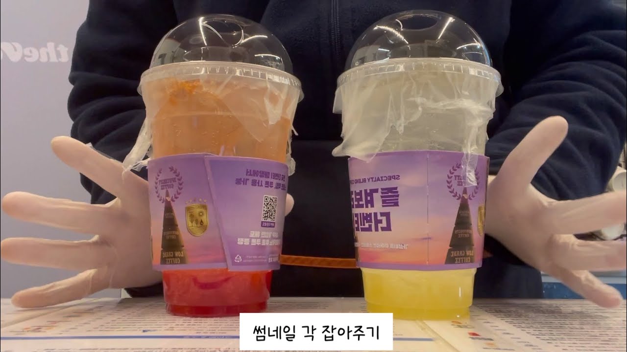 [더벤티 알바 vlog #1] 더벤티 신메뉴ㅣ딸기 아인슈페너ㅣ알바하다가 사고 친 날