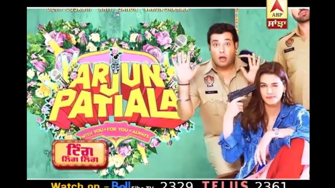 Diljit Dosanjh & Kriti Sanon Latest Interview on Arjun Patiala ! Varun Sharma ! 26 July
