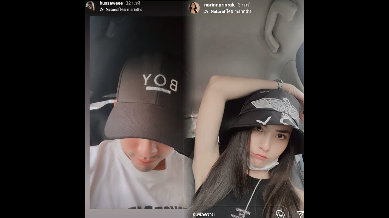 กระทันหัน เข้มxมุก