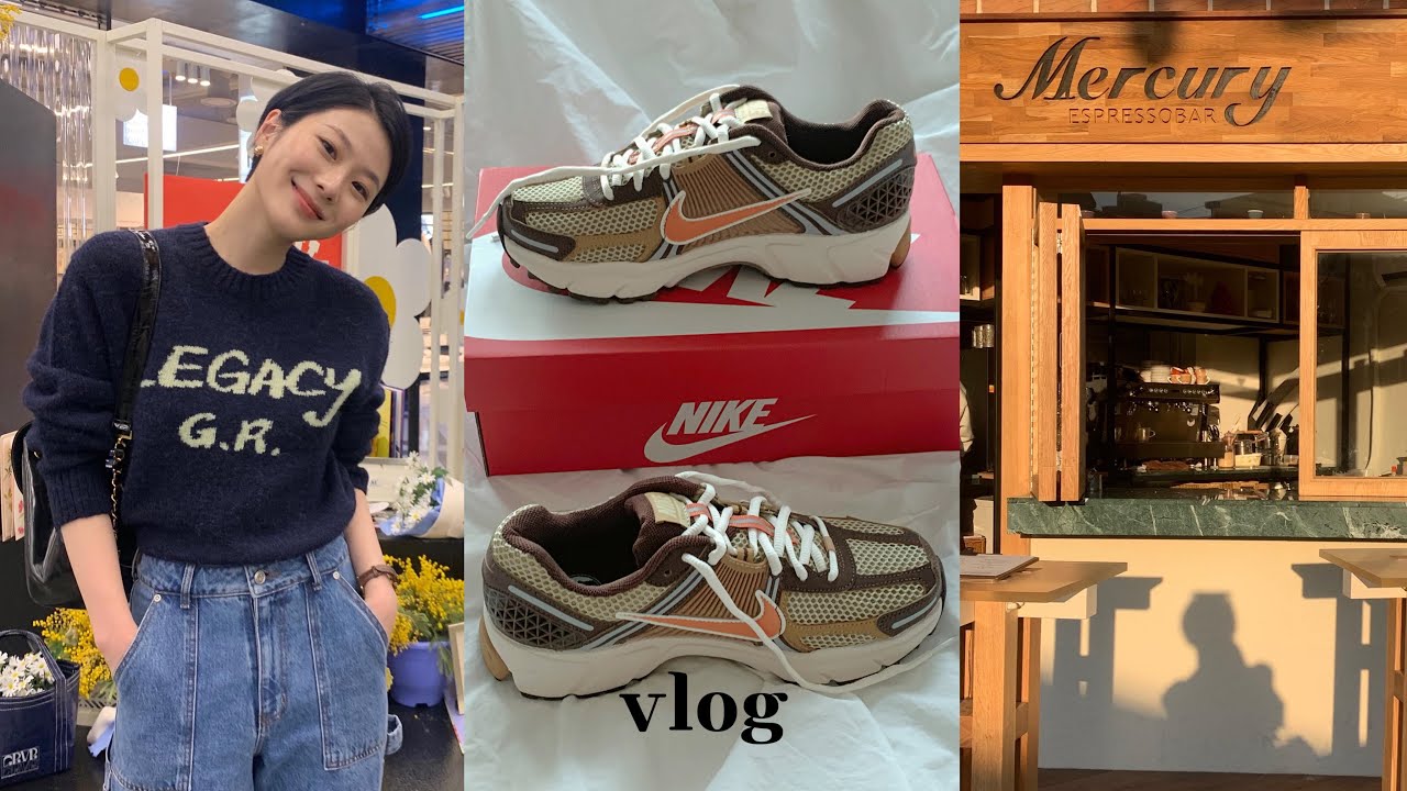 vlog | 일상 브이로그, 직장인 브이로그, 김밥 만들기, 그로브 팝업, 바쁘다 바빠 현대사회..
