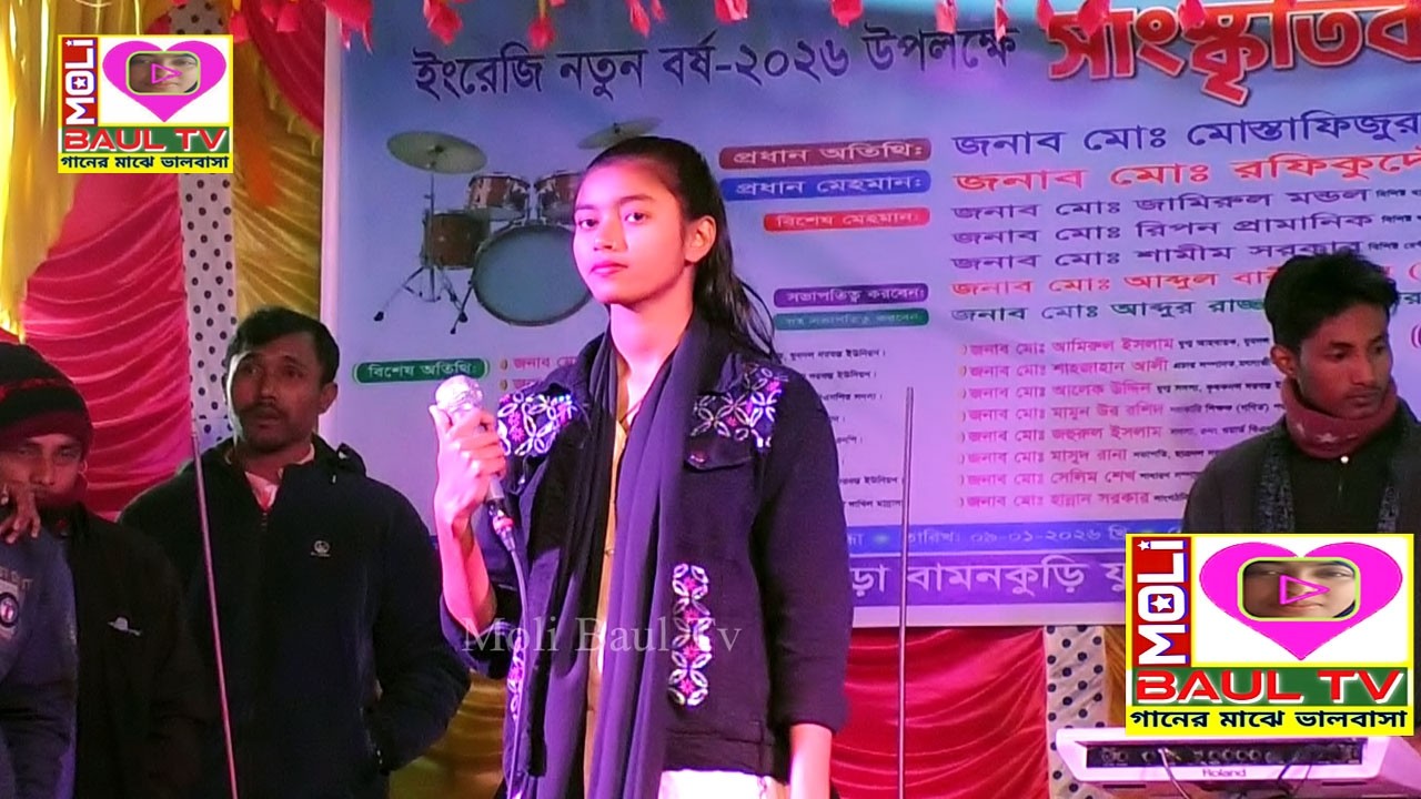 মরন যদি আসে ও প্রিয়তমা।সুইটি সরকার।Moron Jodi Ase O Priyotoma।Sweety Sarkar।Moli Baul Tv।sad song