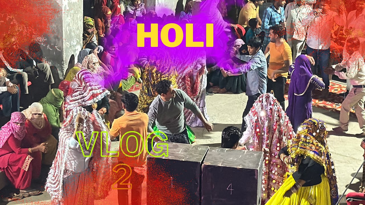 Vlog 2 Jattoli Gaon Ka Holi Rasiya Mahotsav 2026  🎉🌸  #trending #vlog #love #family #desilifestyle 
