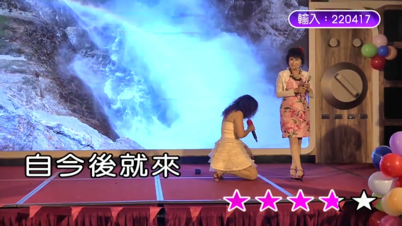 為著十萬元