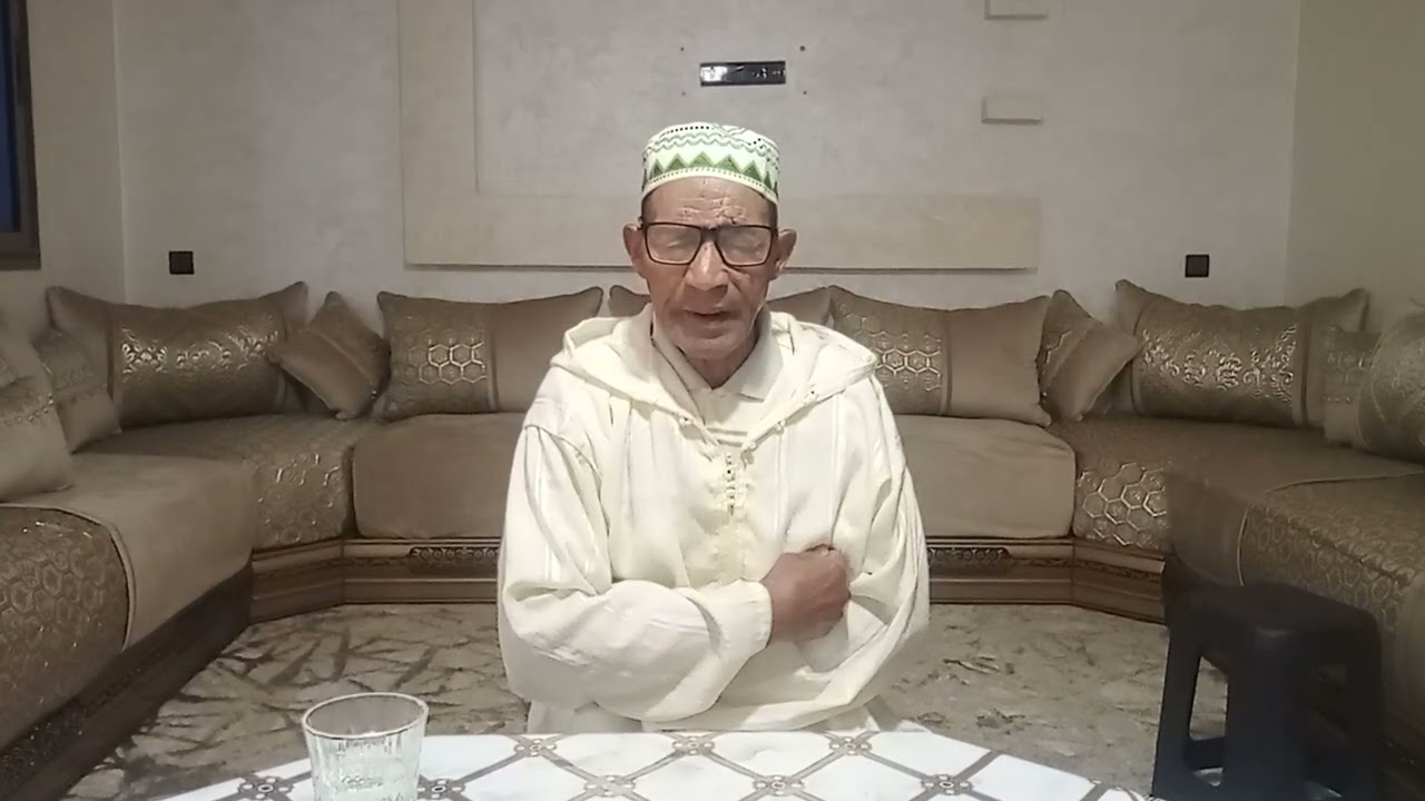 آيات من الذكر الحكيم بالقراءة الفلالية