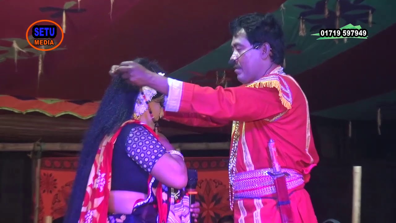 জরিনার বনবাস //Part-2// একটি ঐতিহাসিক যাত্রাপালা // &zwj;Setu Media