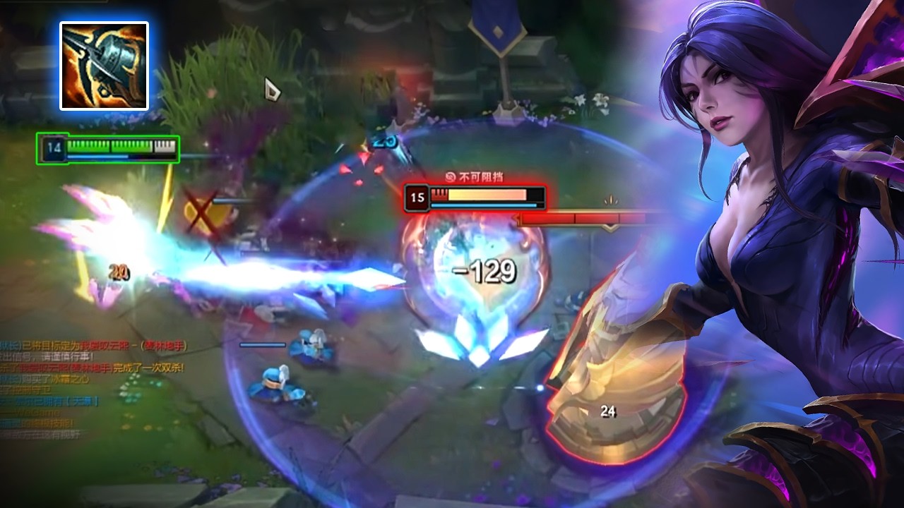 Kai'sa Rank 1: Ten mechanik to dzika bestia - Engsub