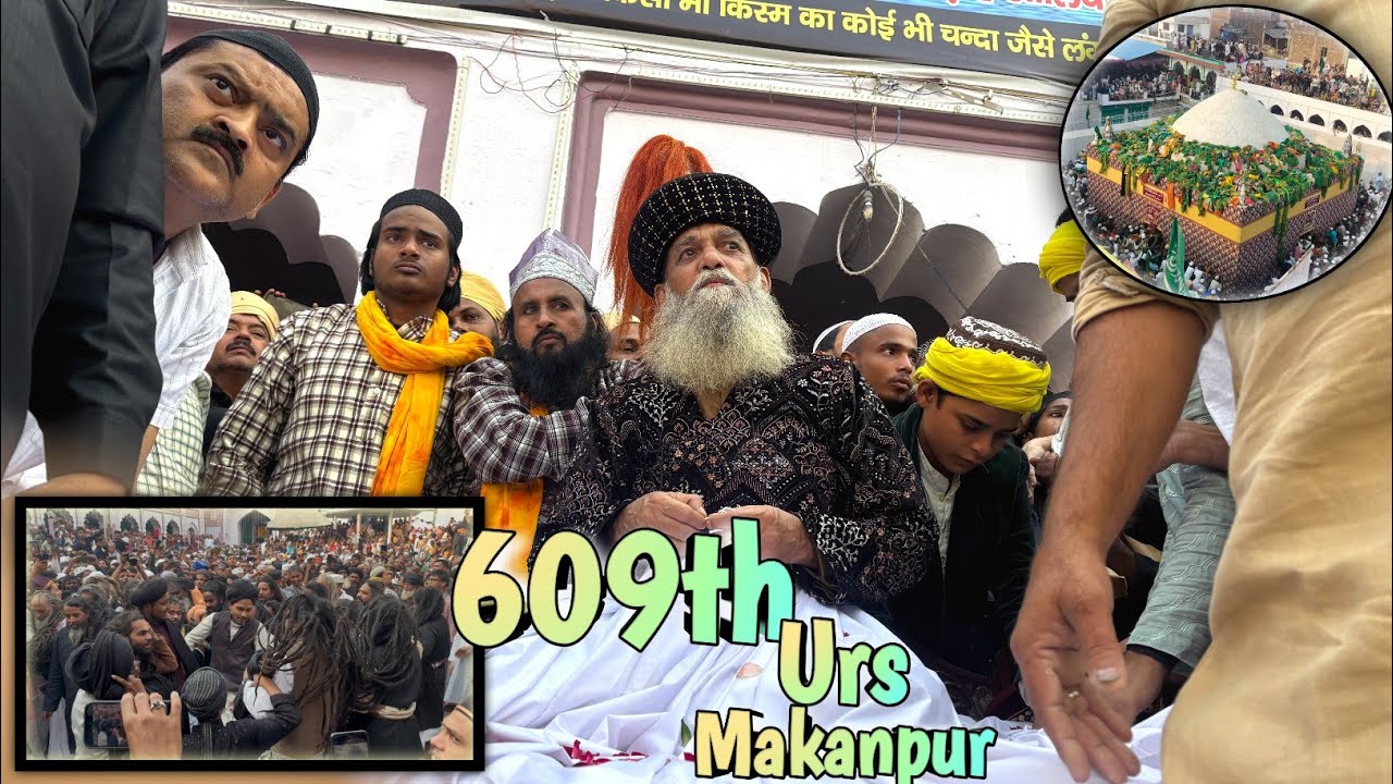 Live 2025 | 609th Urs | Zinda Shah Madar Makanpur Urs kab hai |Mela Makanpur❣️Urs-e-Madaarul Aalmeen