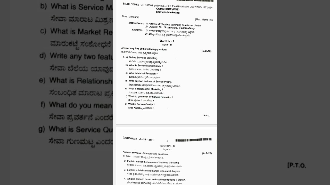 B.com 6th sem NEP | services marketing question paper 2024 | kud