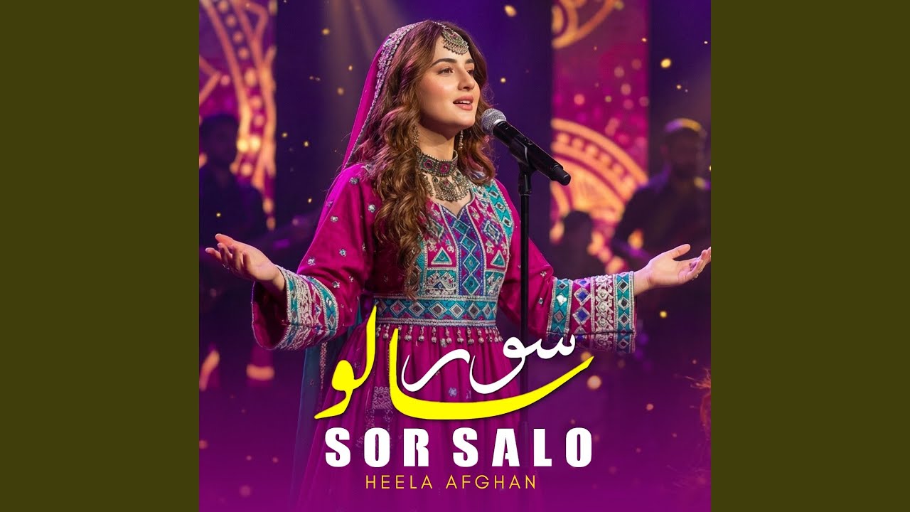 Sor Salo