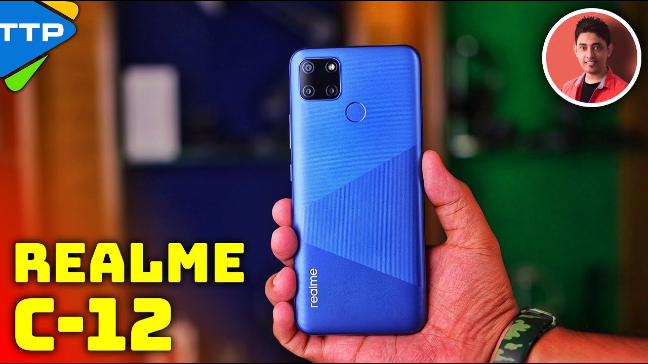 Realme C12: কেমন হবে মাত্র ১১ হাজারের ফোনটি?