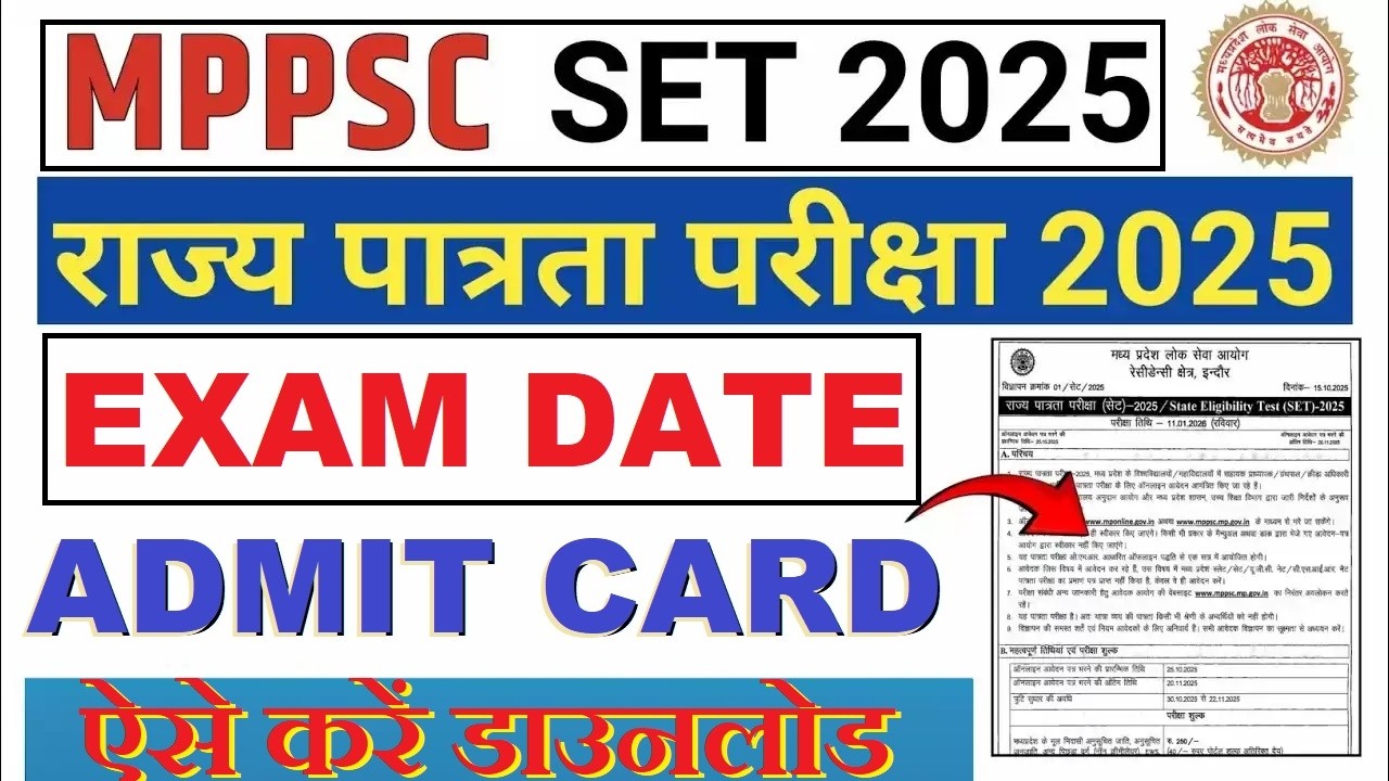 MPPSC SET Admit Card 2026
