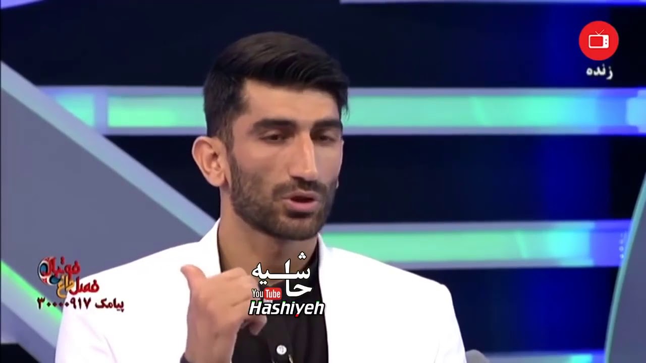 اشک های علیرضا بیرانوند پس از سوال جواد خیابانی روی آنتن زنده درباره فقر در زندگی گذشته اش