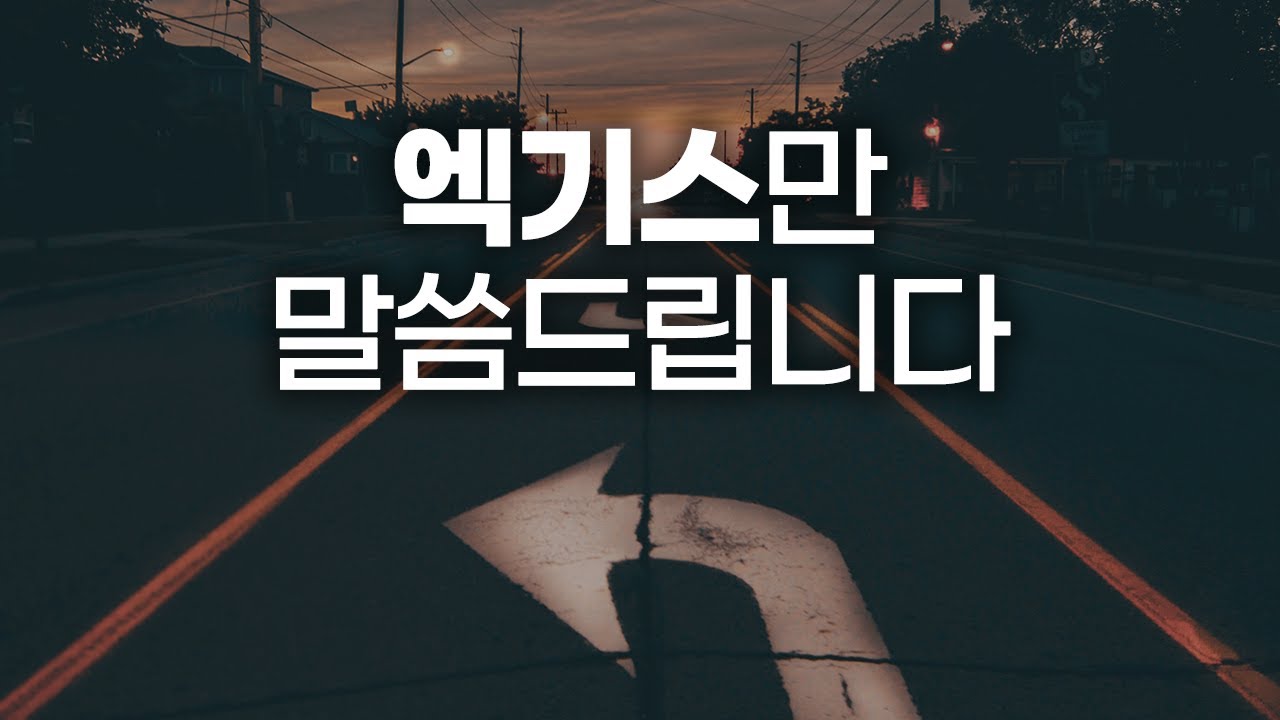 현실적으로 완벽한 계획을 세우는 6가지 방법