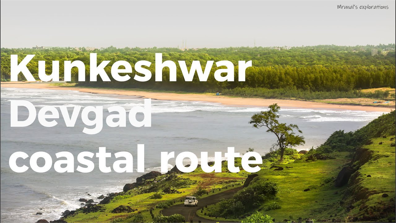 Kunkeshwar coastal road | Devgad tourism | Kunkeshwar | Devgad | Konkan tourism | Sindhudurg tourism