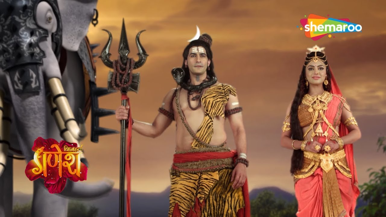 जब हुई तपस्या पूर्ण बालक उपमन्यु की | विघ्नहर्ता गणेश | Vighnaharta Ganesh - 472