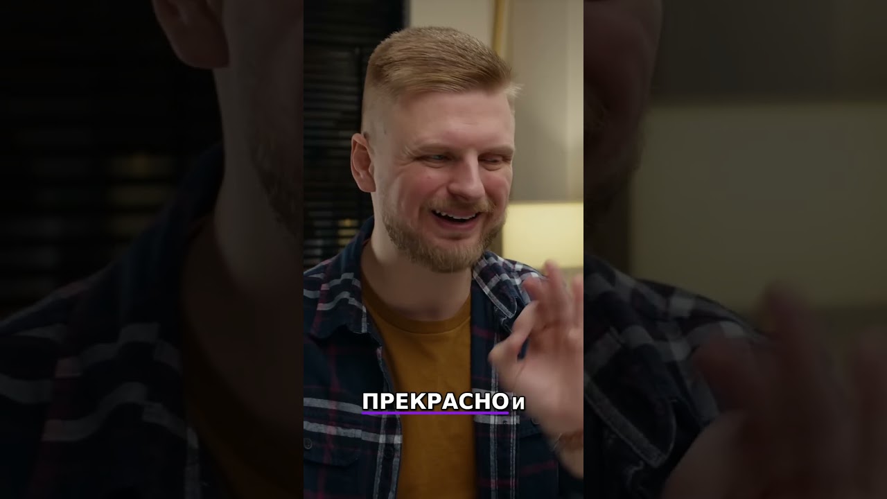Face ID vs Сканер: Смартфонный Экстаз! #shorts