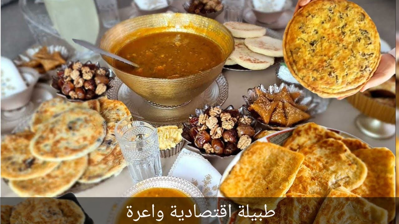 جربوهاد الوصفات ،ستعتمدوهم مسمن بالجبن وملاوي بالاعشاب والزيتون،مع الذ حريرة بالخضر خاترة،وانجح كيش