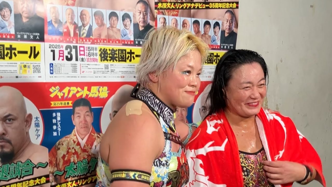 里村明衣子と高橋奈七永 レジェンドタッグ結成へ「隣に立ってみたいなぁ」「できる限りやりましょうよ」引退までのラストスパート