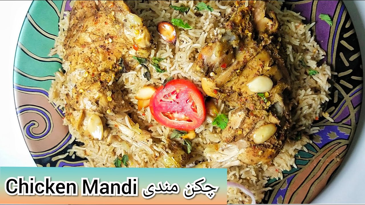 Chicken Mandi Recipe without Oven and steamer-How to cook Arabian Mandhi Rice