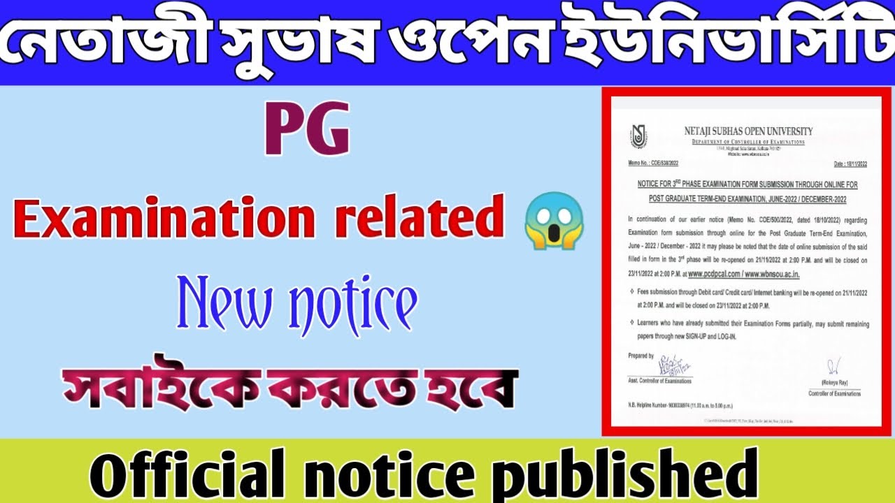 NSOU PG Examination Related official notice || সবাইকে করতে হবে || Don't miss ||