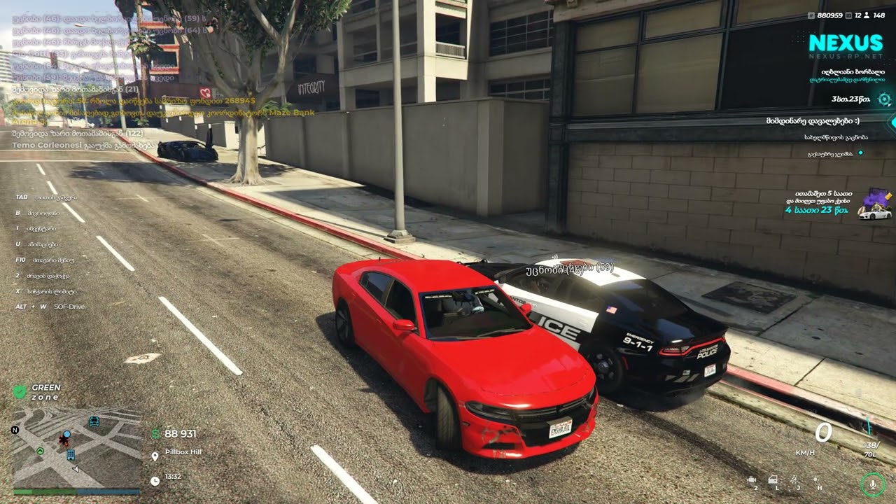 Grand Theft Auto V 2026 03 06   13 35 22 23 DVR