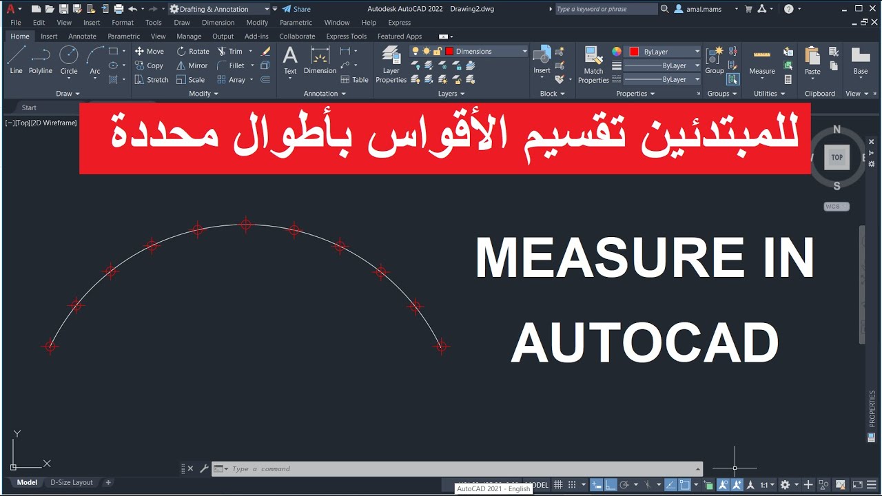 للمبتدئين تقسيم الأقواس بأطوال محددة فى الأتوكاد | MEASURE IN AUTOCAD
