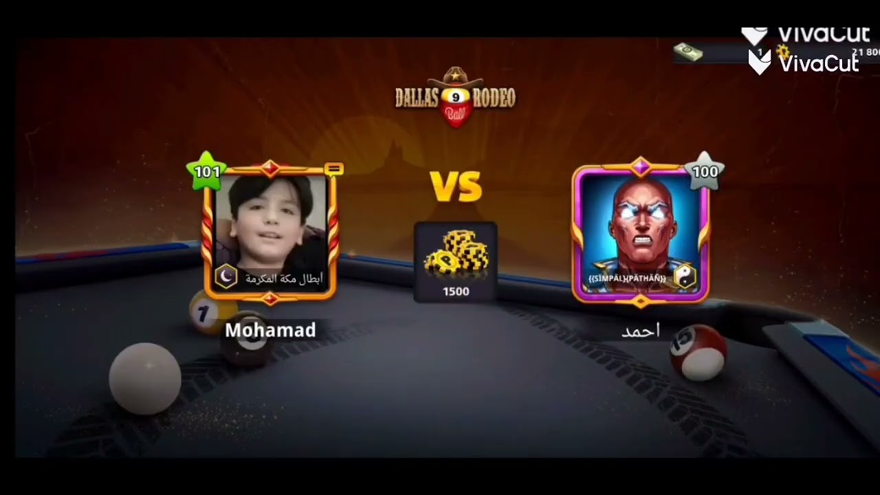 مبارايات بلياردو (مباراة هائلة) شاهد الفيديو للنهاية كي لا تفوتك آخر ضربة 