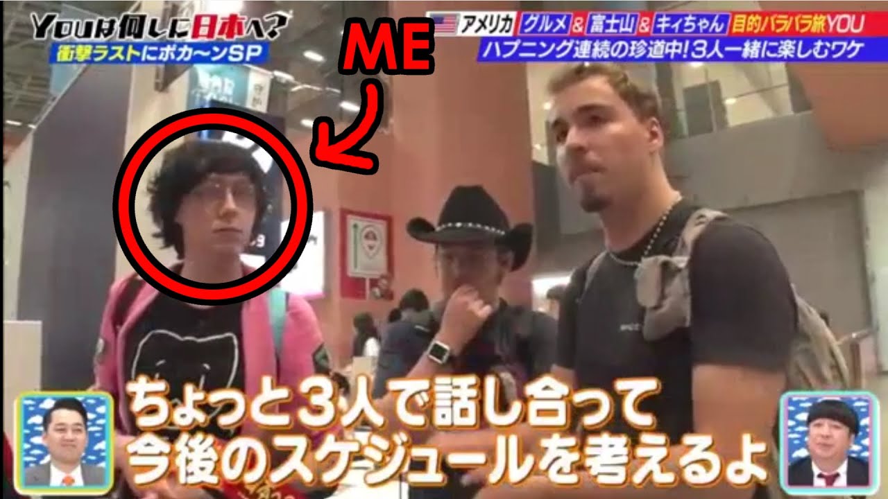 I WAS ON JAPANESE TV? - Going Viral Because of MAID CAFE