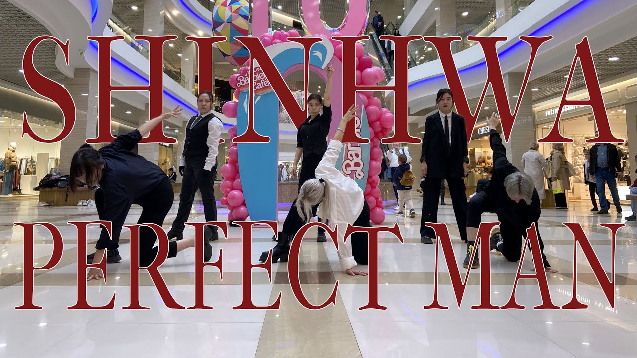 [KPOP IN PUBLIC] SHINHWA (신화) - Perfect Man (One Take)