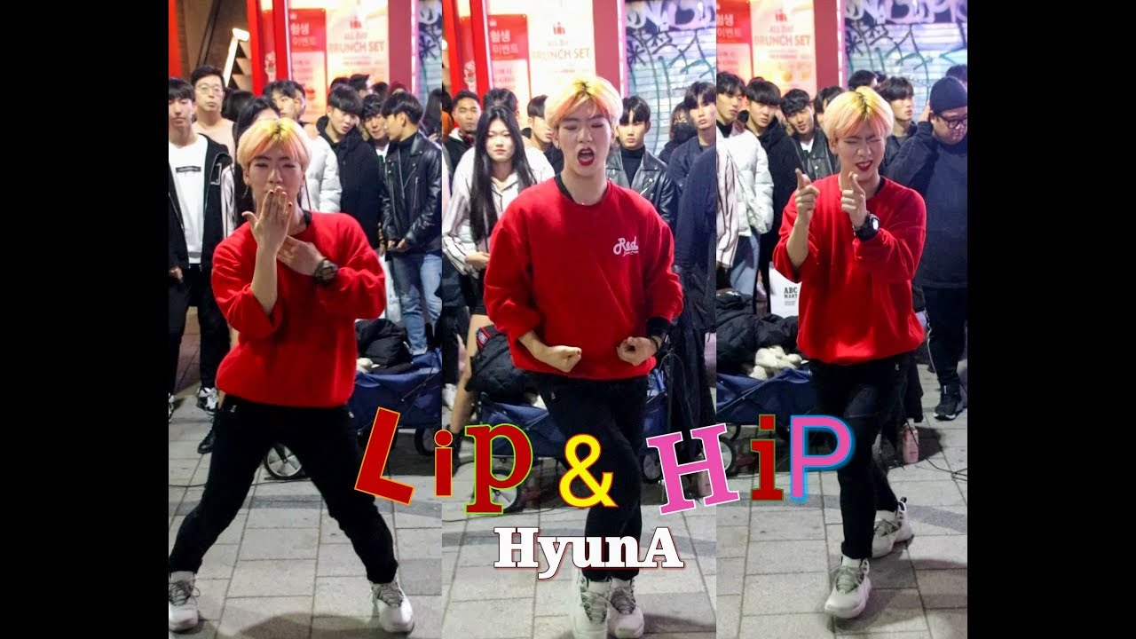 [KPOP IN PUBLIC] HyunA(현아) - 'Lip & Hip' Dance Cover by REDCREW Gangyong