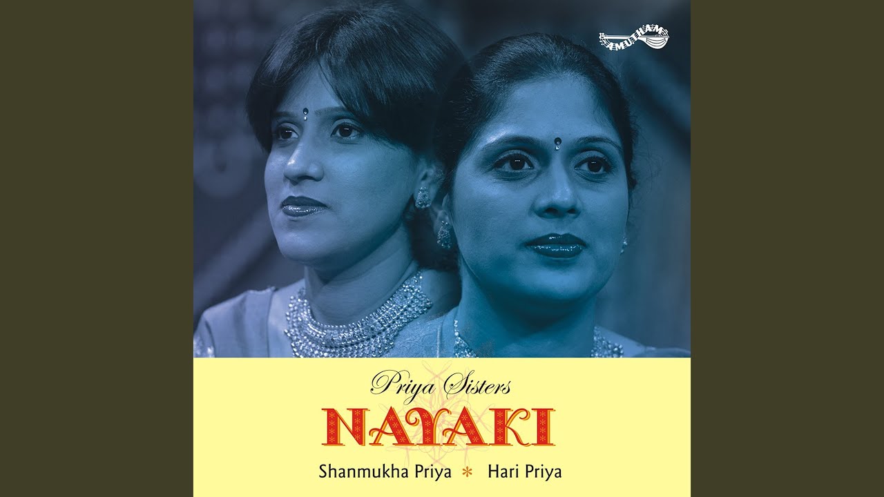 Ekkadi Maanusha