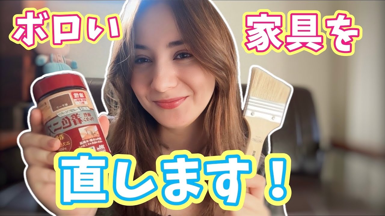 【3日間25分に】ボロボロのアンティーク棚をDIYしてみたら故郷を思い出しました