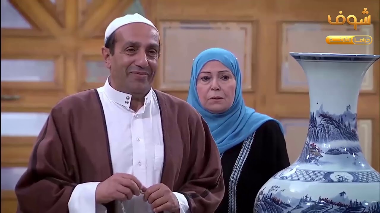 الحرب ابتدت بين نسوان الحج فواز ومراته الجديدة 😂😂 الزوجة الرابعة - شوف دراما