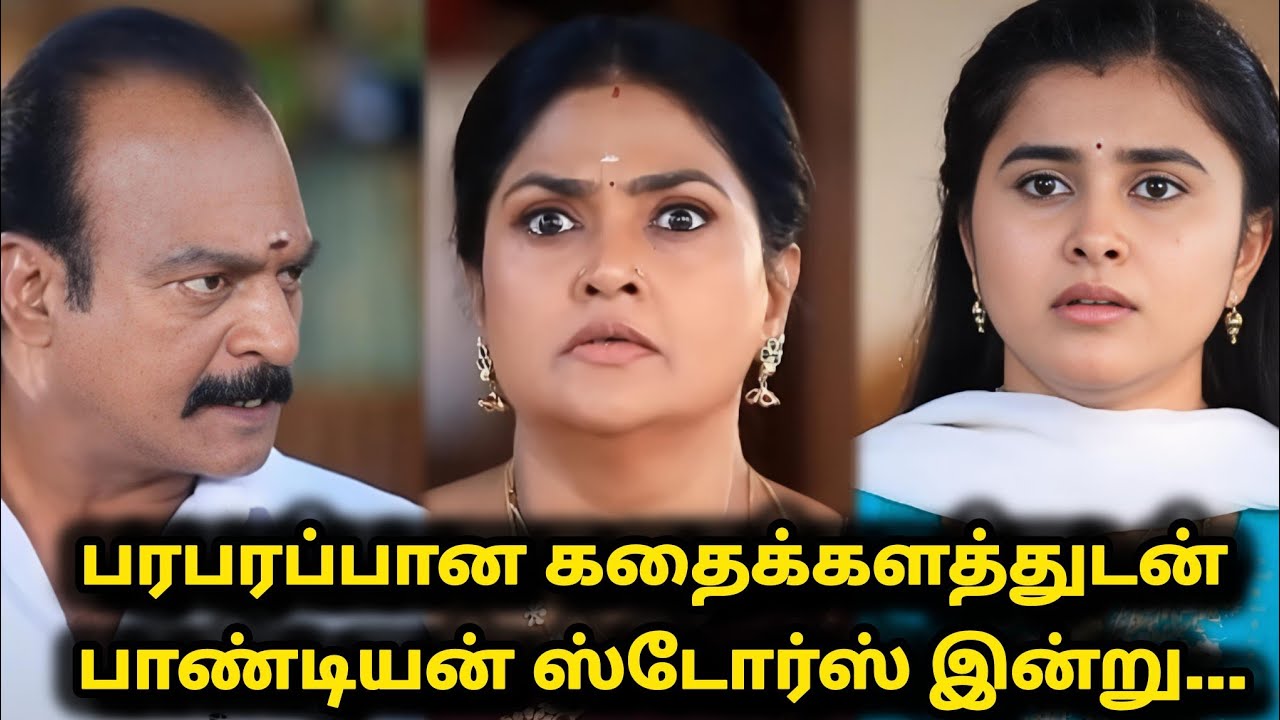 Pandian stores serial Promo Review big Shock 