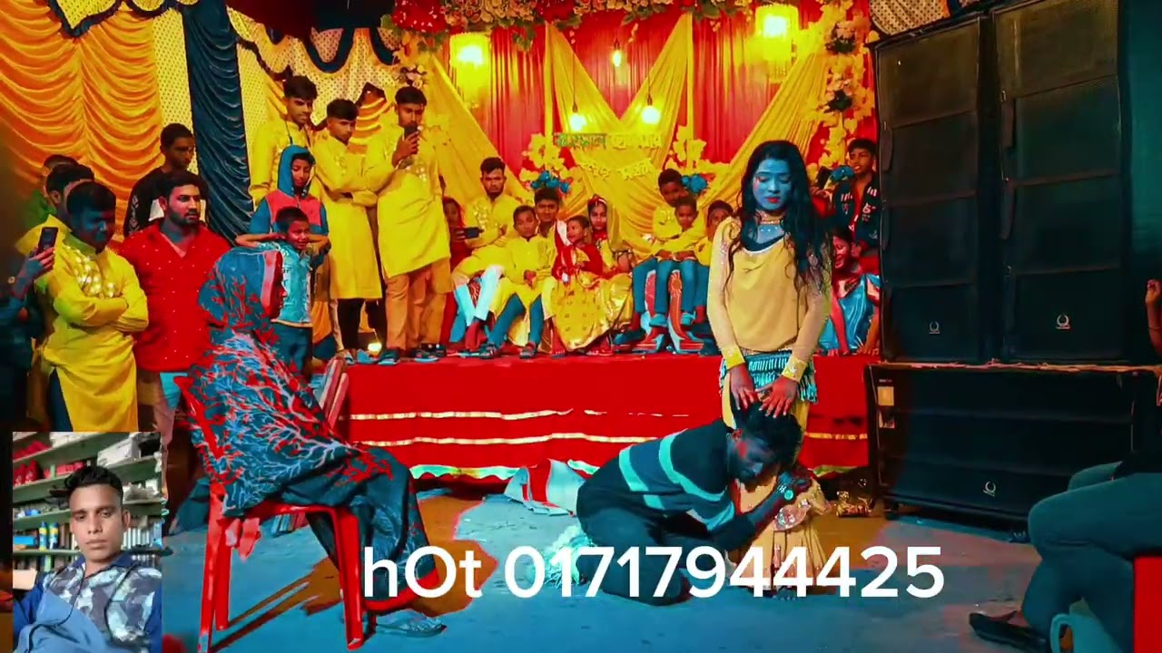 বিয়ে বাড়ির ড্যান্স 