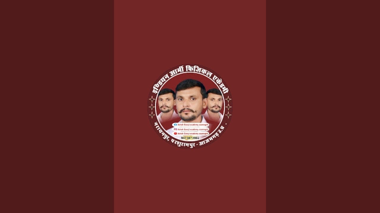 Ashok guruji Academy Azamgarh  is live